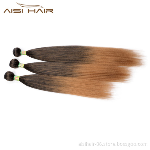 Aisi Hair Wholesale Brazilian Human Hair Bundles Long Silky Straight Wave 100% Human Hair Weave Extension For Black Women